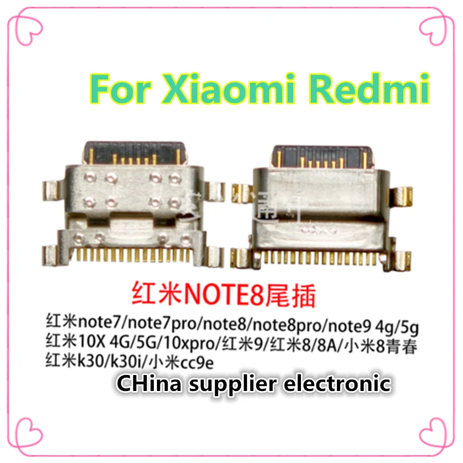 

For Redmi Xiaomi 8 note8 note7 note9 10pro 10X 4G 5G pro 8A K30 K30i CCoe youth tail plug