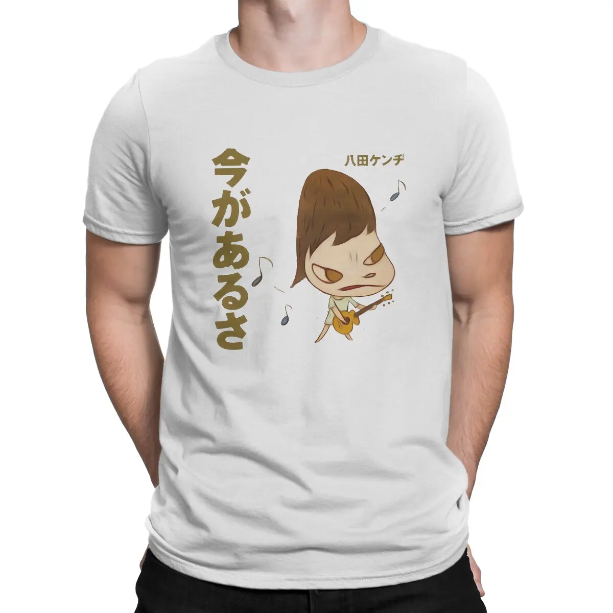 Yoshitomo Nara Japanese Artist Guitar Polyester T Shirt Vintage Graphic Men's Tshirt O-Neck Streetwear