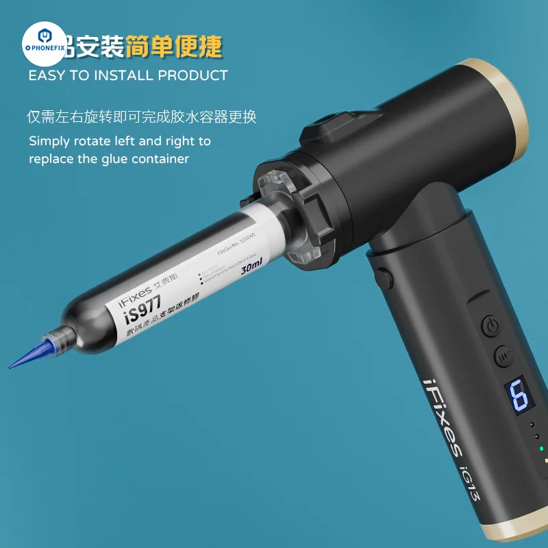 iG13 Wireless Electric Glue Gun Dispenser Intelligent 6-Gear Adjustable Thickness of glue for LCD Frame Motherboard Bond Repair