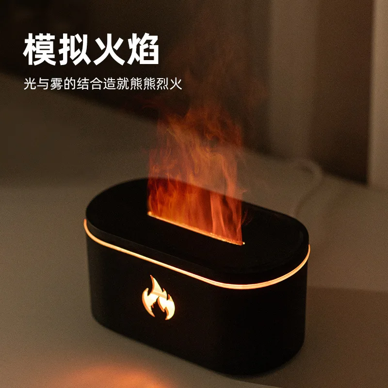 Aromatherapy Machine Simulated Flame Diffuser Household Ultrasonic Multi-functional Essential Oil Humidifier 2 Packs