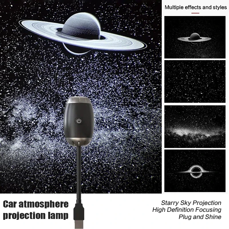 Atmosphere Projection Car Ambient Light Large Range Projection Romantic Atmosphere Multiple Scenes Adjustable Focus Distance