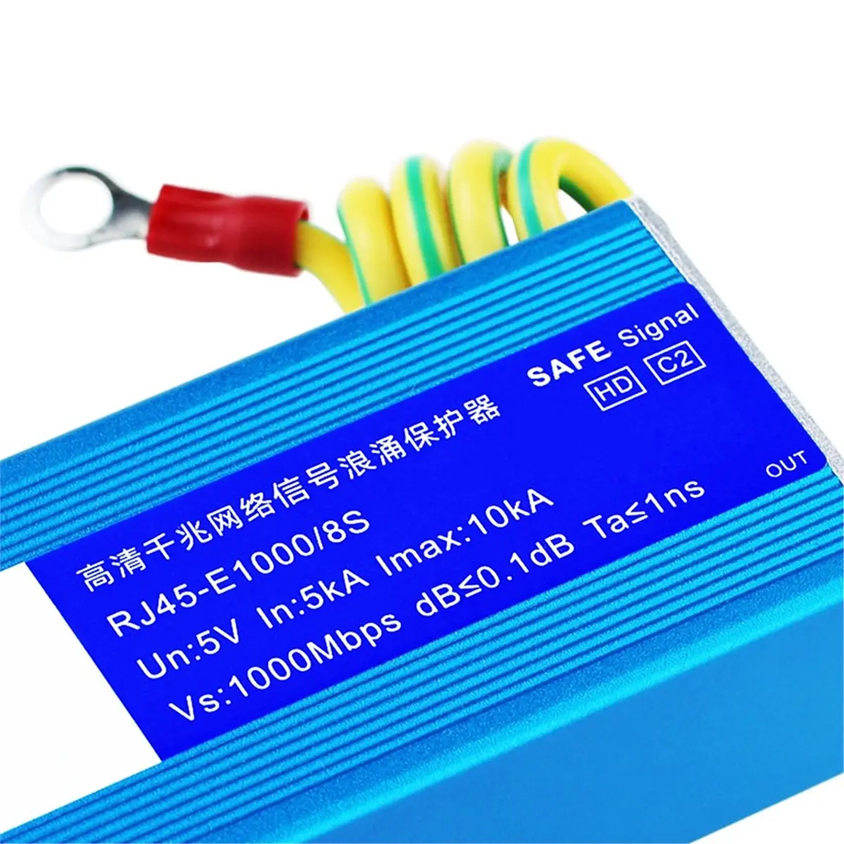 THANKSGIVING DAY Gigabit Network Lightening Arrester, High-Definition Network Signal Lightening Surge Protector RJ45-E1000/8S
