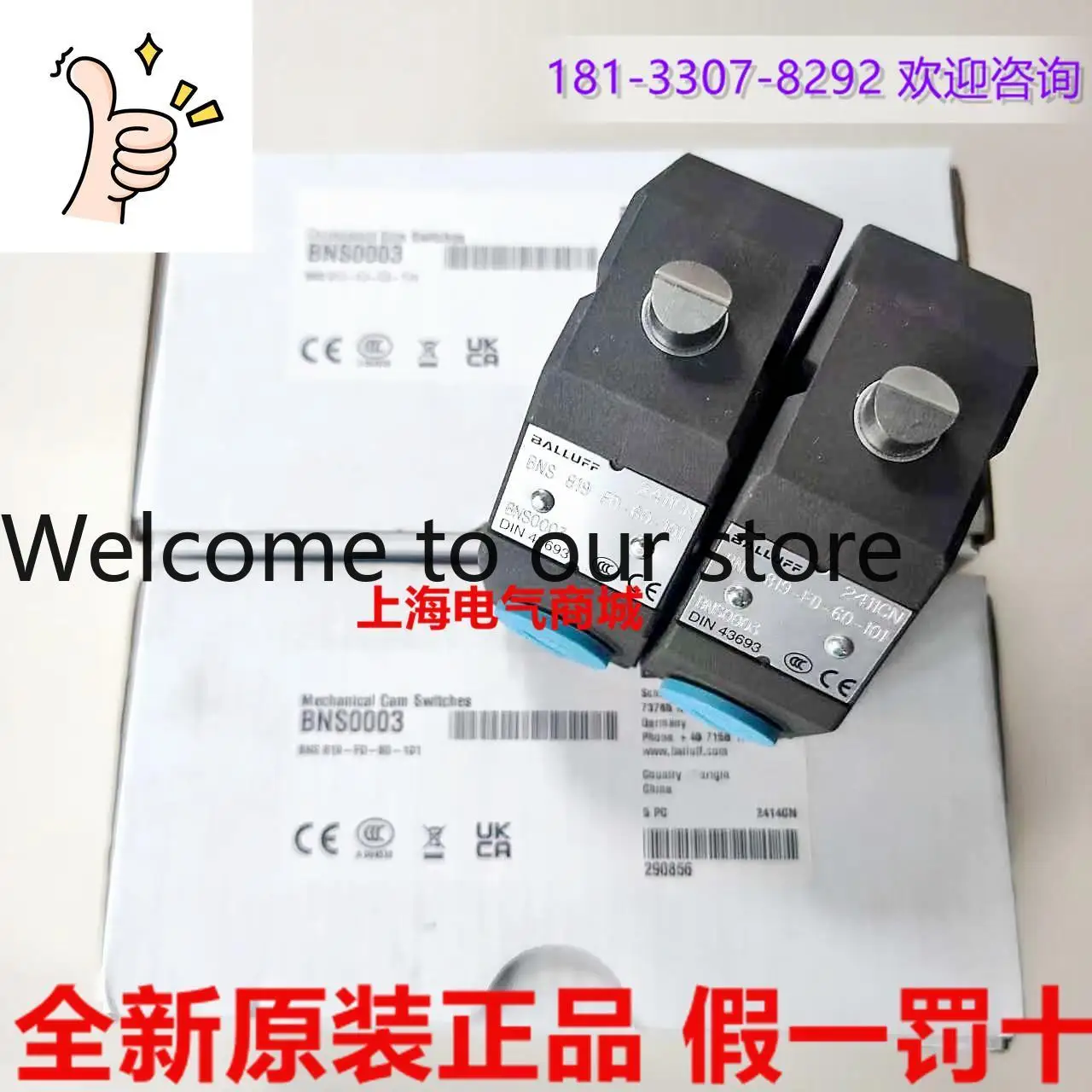 2025 2025 Balluff BNS 819-FD-60-101 Travel Limit Switch Sensor, Spot BNS0003