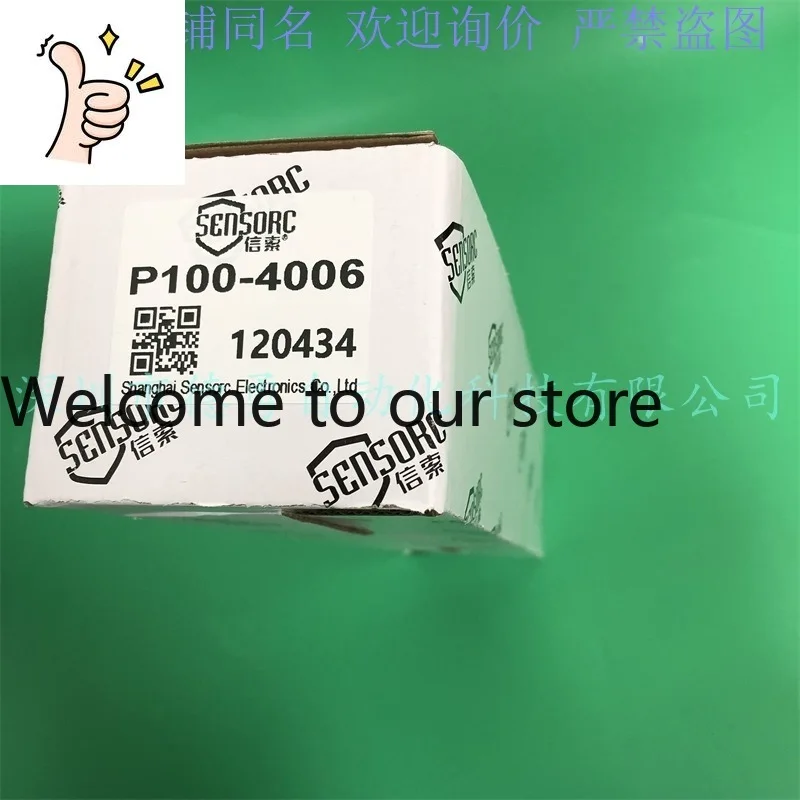 Shanghai Xinsuo SENSORC Safety Light Curtain P100-4006 Original Genuine Fake One Penalty Ten Safety Grating