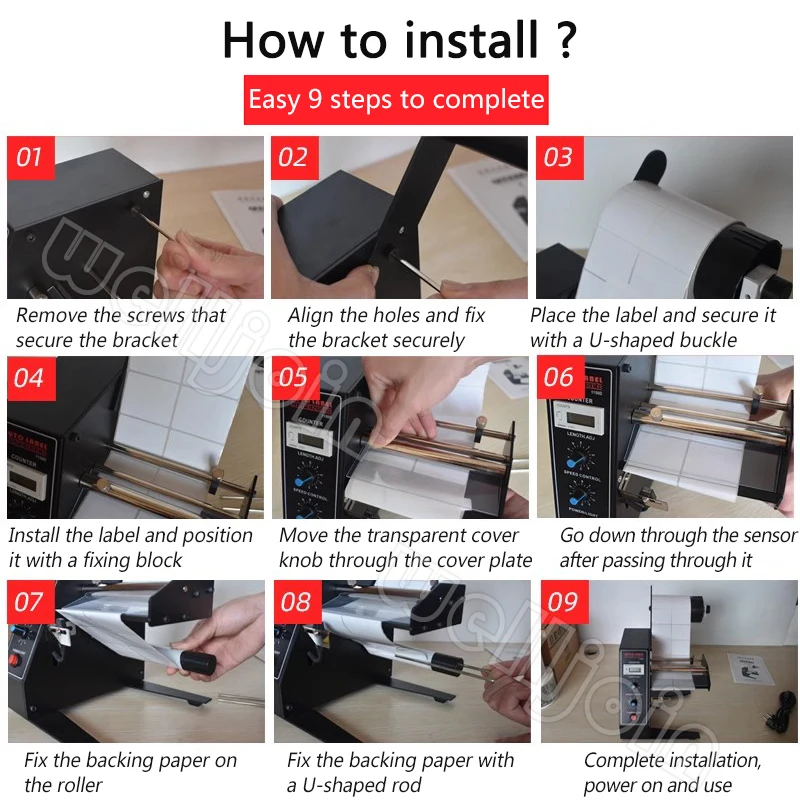 CE Automatic Label Dispenser Stripper Separating Machine Sticker Separating Machine MAS-1150D