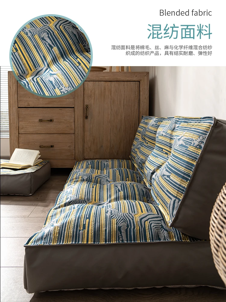 Nordic lazy leather futon cushion Japanese tatami mat on the ground home padded sitting pier washless cushion