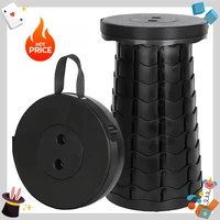 Taburete plegable ajustable para viajes al aire libre, taburete de pesca de plástico, almacenamiento portátil, taburete telescópico plegable, taburete de almacenamiento