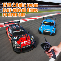 1:14 Scale RC Drift Car 4WD Remote Control Car With GTR Model Fast Racing Toy For Kids And Adults Indoor And Outdoor Drifting