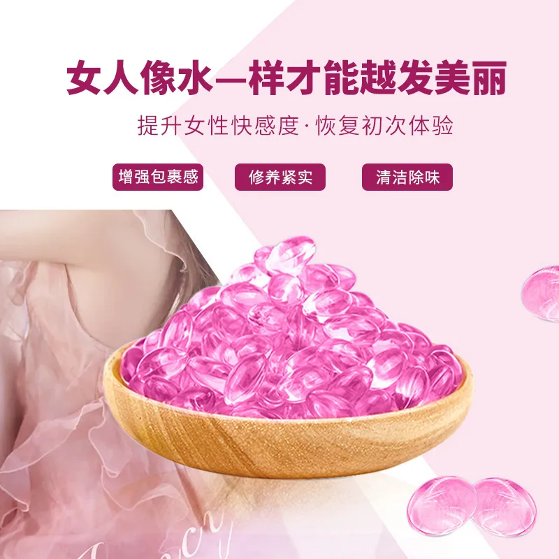 Home Papa Capsule Private Care for Women Capsule Zengqu Capsule Gynecological Gel Mild and Non Irritating Vaginal Tightening