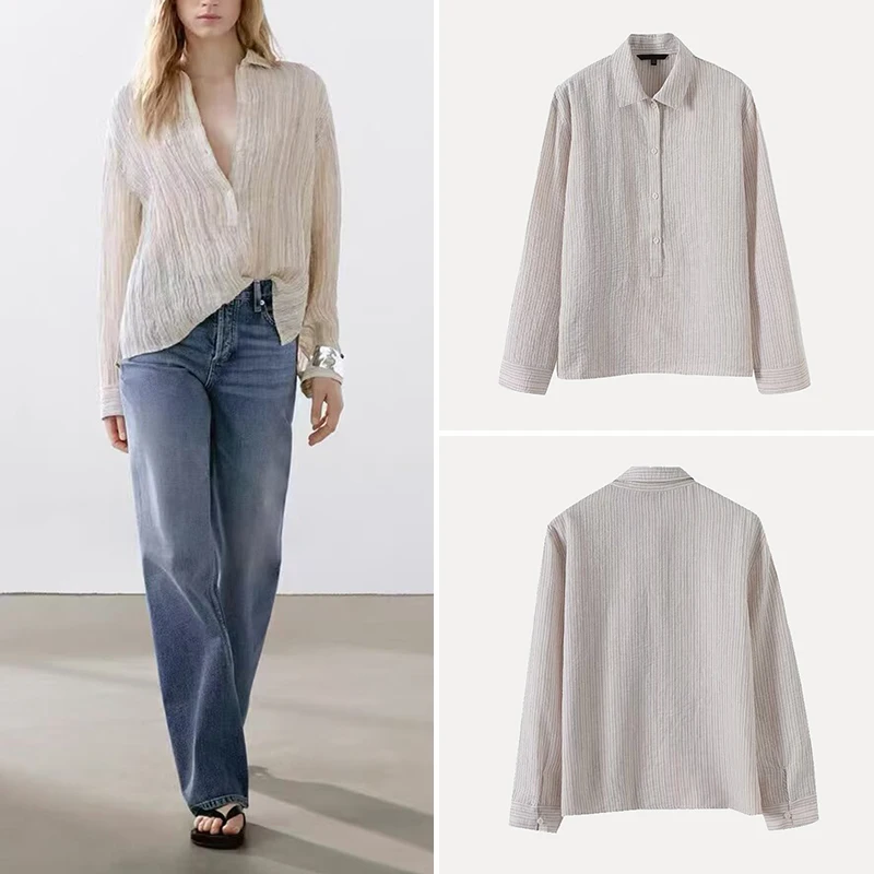 

Женский длинный воротник-свеч Ele Z в полоску, текстурированный, эстетический, новинка 2025, новое поступление, прямой крой для поездок на работу