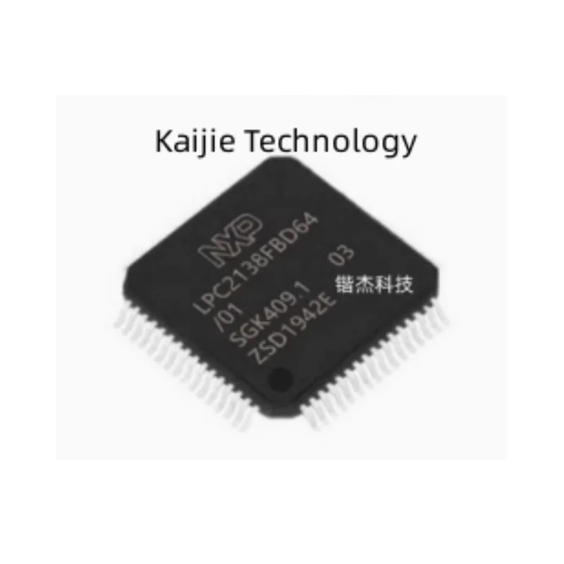 

LPC2138FBD64 FBD64/01 MCU package LQFP-64 brand new and original.