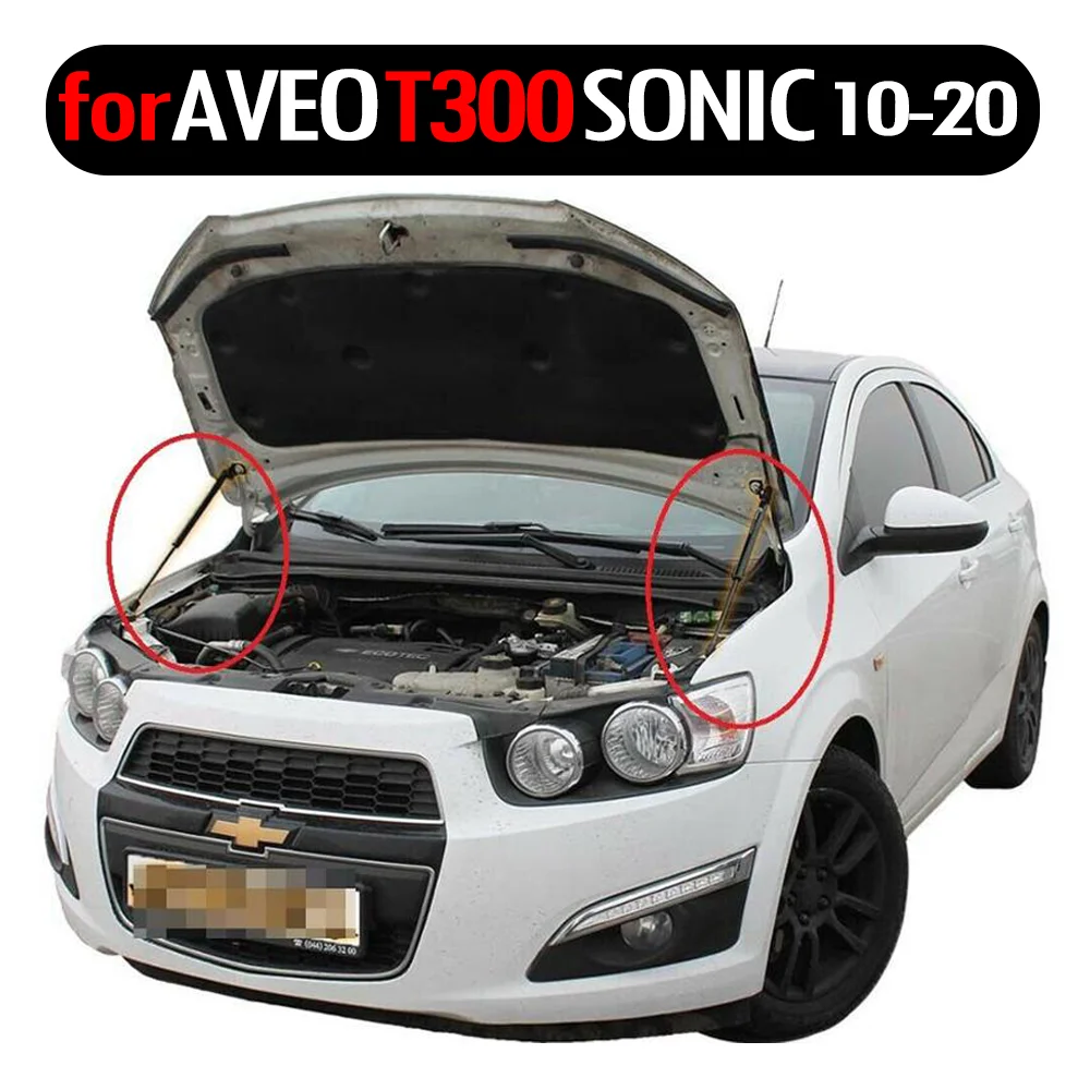 Wspornik podnośnika amortyzator wstrząsów dla Chevrolet AVEO Sonic dla Holden Barina 2012-2020 amortyzator z włókna węglowego maski zmiany siłowniki pneumatyczne