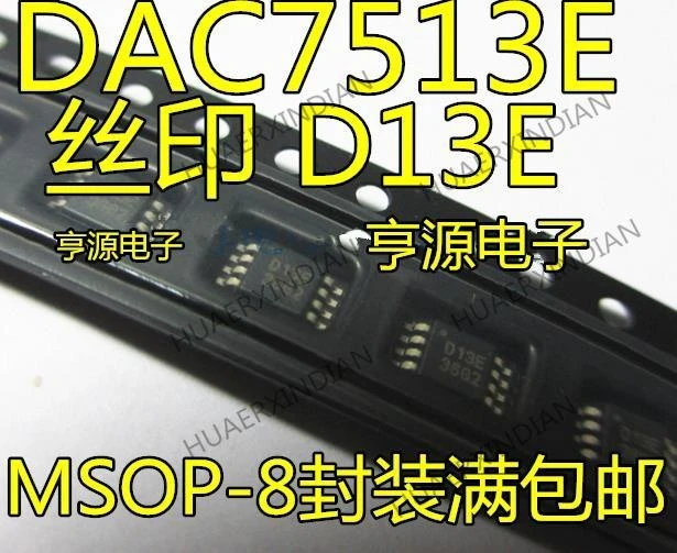 

10PCS New Original DAC7513 DAC7513E D13E MSOP-8