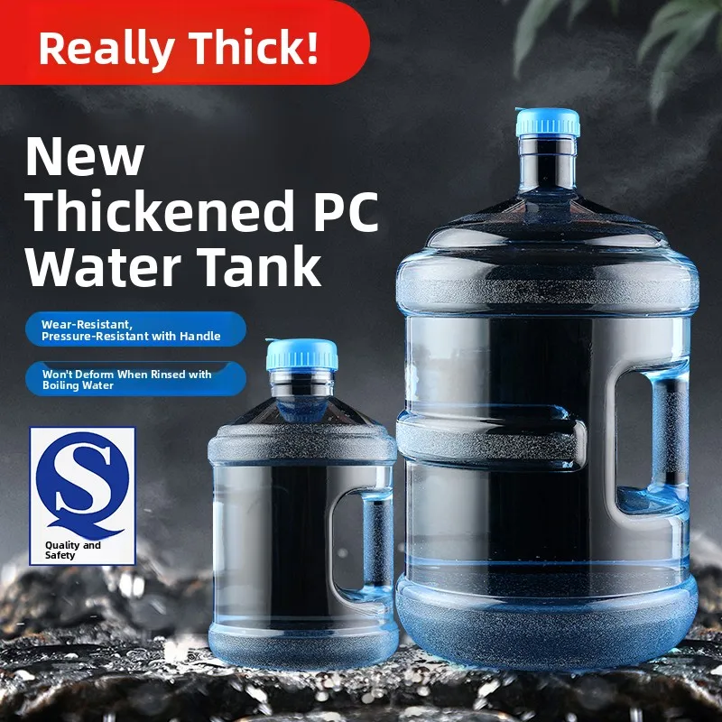 Food Ade Pc Portabl…