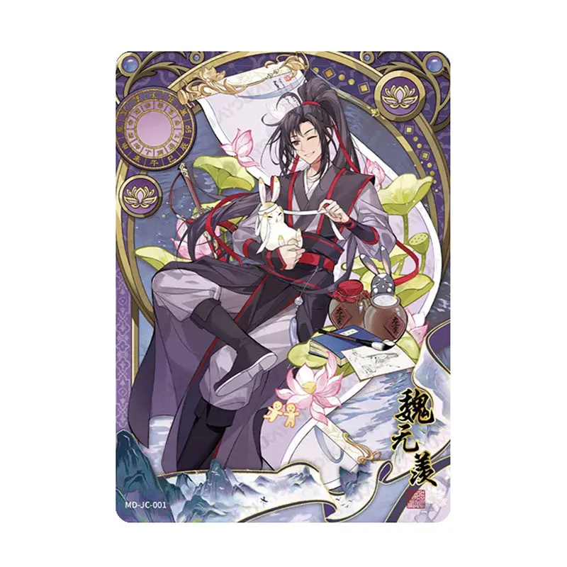 

KAYOU Mo Dao Zu Shi Series 5 JC/YJ/Q/RC/TC/YX/HY/JQ Single Sheet Full Set Drunk Dream Chapter Genuine Collection Card