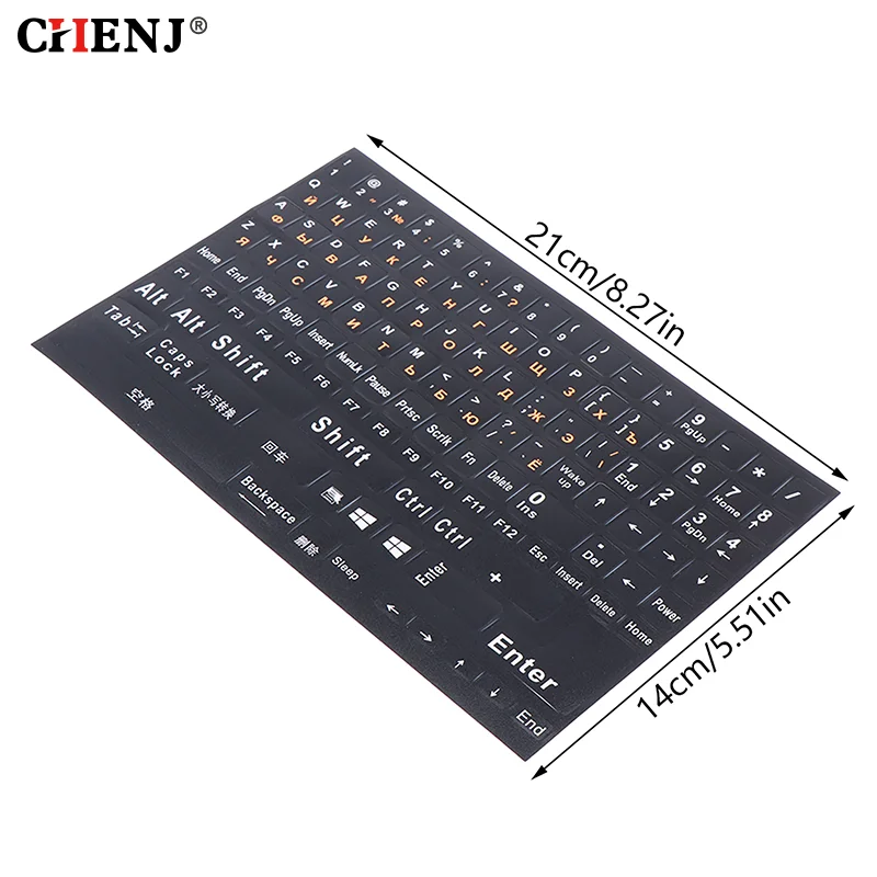 Picture 7: 1Pc Full Size Russian Keyboard Stickers  Alphabet Layout Sticker Key Stickers For Laptop Desktop PC Keyboard Cover