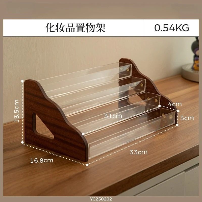 Cosmetics Storage Box Multi-layer Desktop Shelf Lipstick Lipstick Finger Eyeshadow Perfume Storage Rack