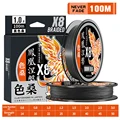 100M Black