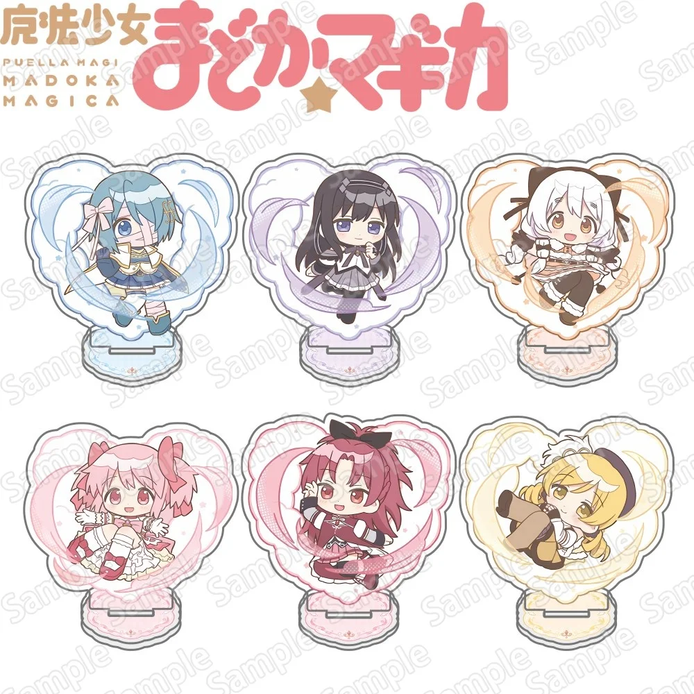 Anime Puella Magi Madoka Magica Girl New Acrylic Stand keychain Up Cosplay Akemi Homura Mami Tomoe Character Stand Model Desktop