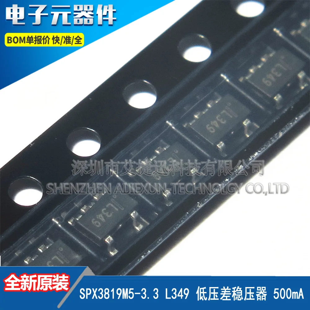 

100 шт. 100% новые и оригинальные SPX3819M5-3.3 L349 500 мА SOT23-5 на складе