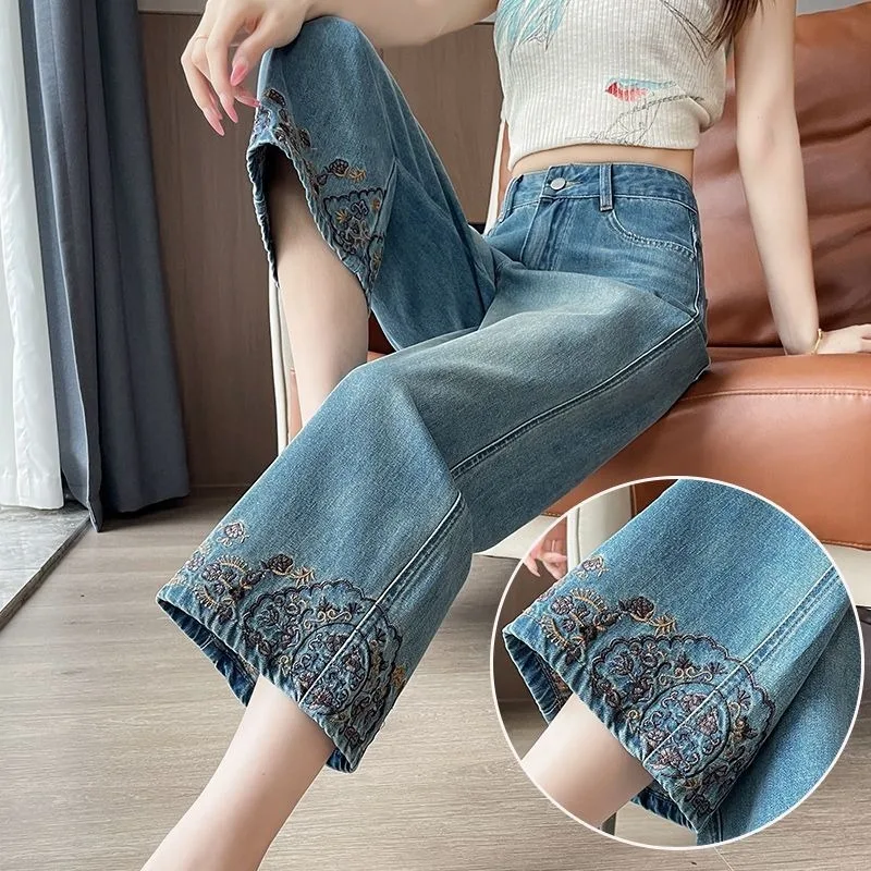 

New Retro Women Straight Leg Loose Fit Jeans Wide Leg Leisure Trousers Spring Autumn Fashion Solid Commute Casual Women Pants