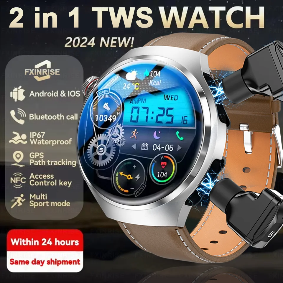 

Новые смарт-часы 2026 года 2-в-1 с TWS Bluetooth-наушниками, мониторингом сердечного ритма, NFC, звонками по Bluetooth, GPS и отслеживанием спортивных маршрутов