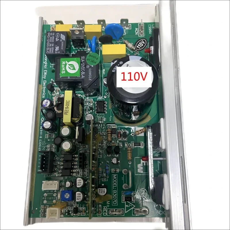 For B307D Treadmill Motor Controller spirit 110V 220V for Johnson Tempo TREO Treadmill Control Circuit Board Power Supply Boar