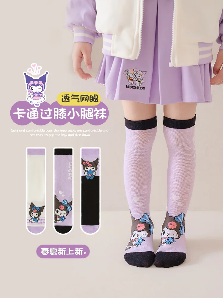 

Girls' Calf Socks - Spring/Summer Korean Style Long Combed Cotton Socks for Girls Children's Knee-High Socks with Sweet Cartoon