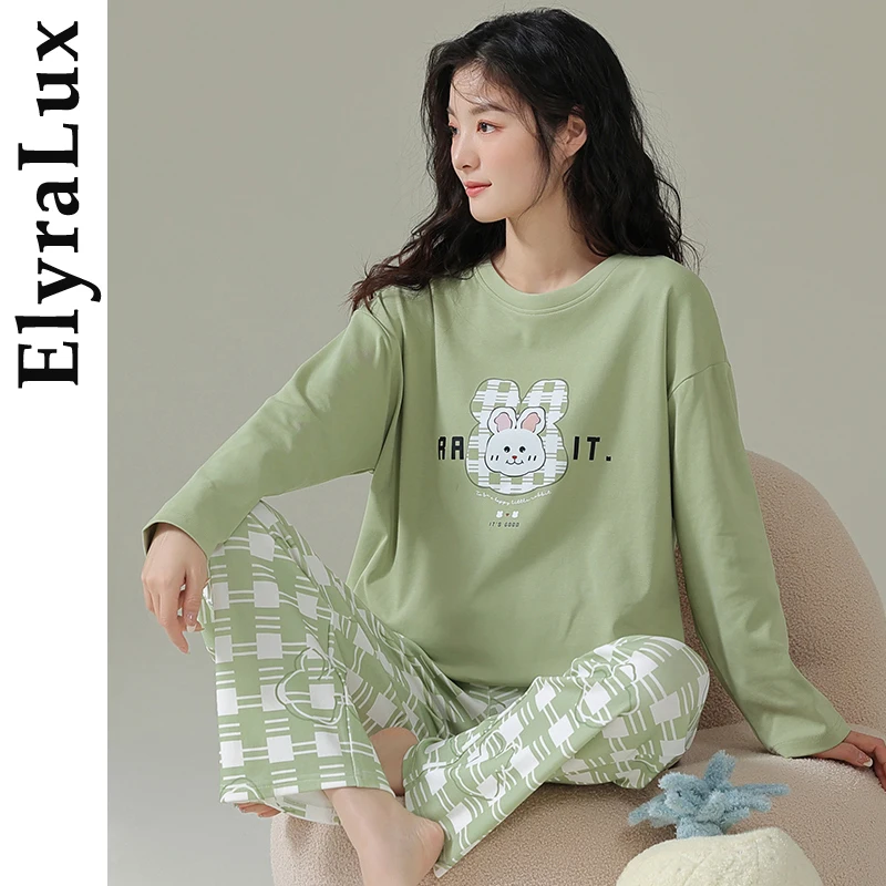 

ElyraLux весенне-осенняя пижама свободного кроя, женская милая верхняя одежда, пижама с длинными рукавами, зимняя домашняя одежда, костюм, однотонная пижама
