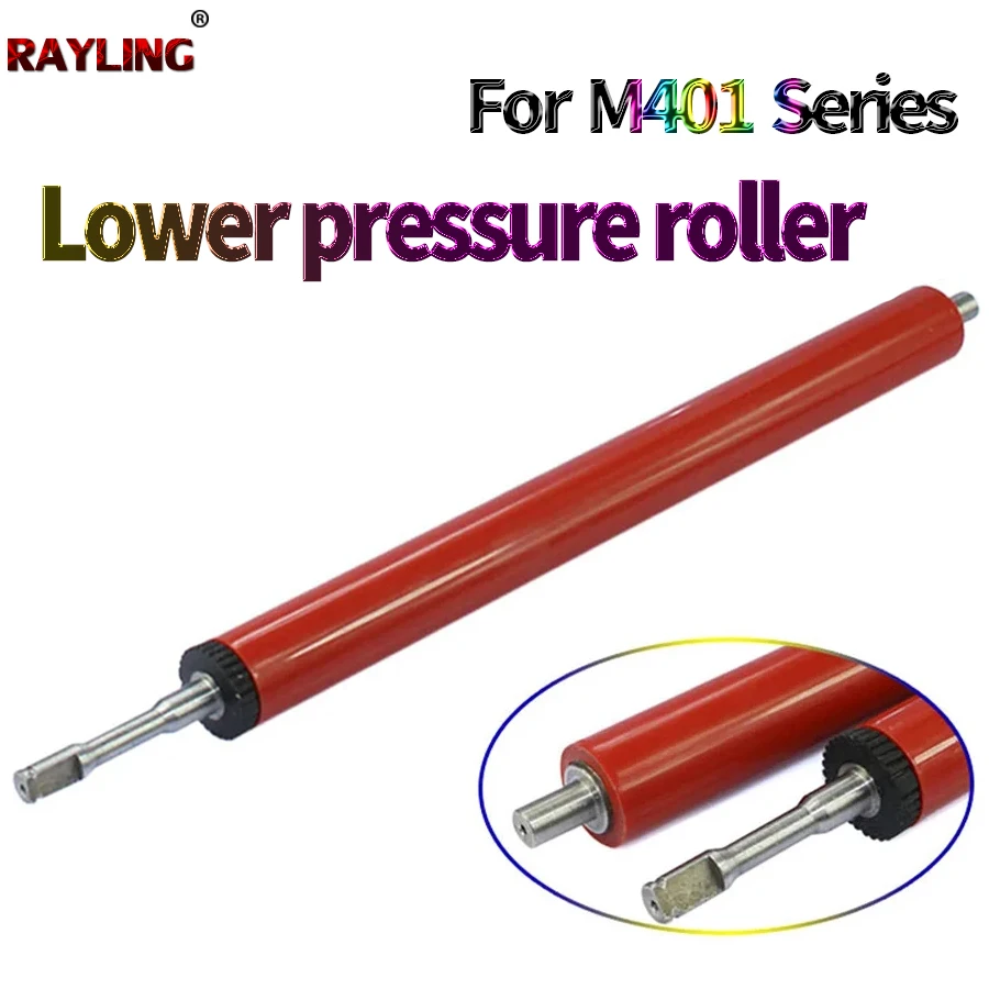 Lower Pressure Roller For HP HP2035 HP2055 2035 2055 M400 M401 M425 LBP6670 MF5930 5950 For Canon LBP 6300 6650 LPR-P2035