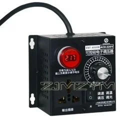 220V AC Motor Speed Regulator 4KW Adjustable SCR Voltage Regulator Electric Fan Speed Controller Switch Thermostat Dimming