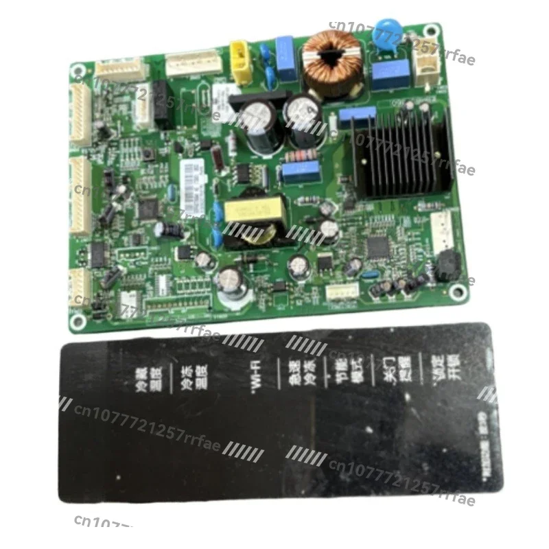 

Refrigerator computer board EBR83736076 frequency conversion board main board EBR83736041 EBR83759177