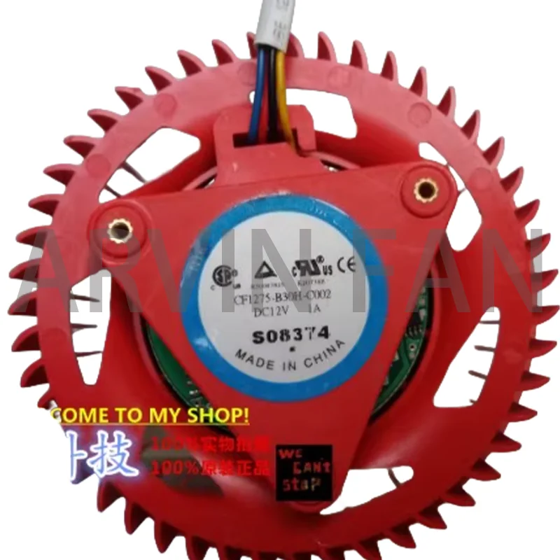 

CF1275-830H-C002 HD4870 HD5870 HD5970 HD7970 HD5850 эталонный вентилятор турбо-графической карты