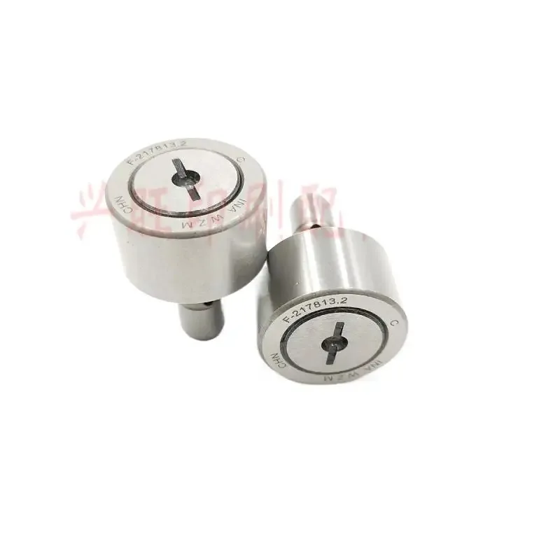 

for Heidelberg SM74 PM74 rear gun tooth Opening bearing F- 217813 roller tooth opening Ball 00.550.1471