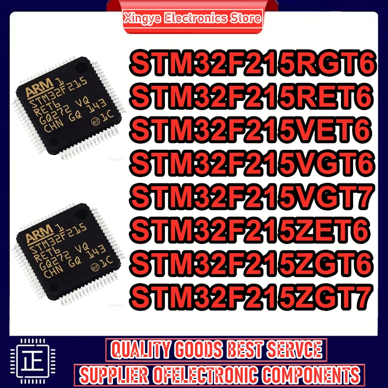 

Микросхемы STM32F215RGT6, STM32F215RET6, STM32F215VET6, STM32F215VGT6, STM32F215VGT7, STM32F215ZET6, STM32F215ZGT6, STM32F215ZGT7 в наличии