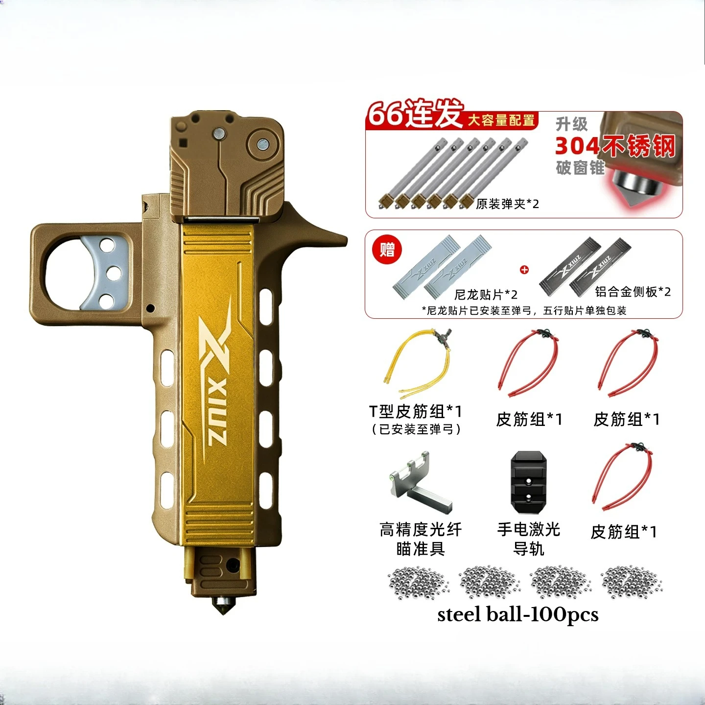 New Powerful Outdoor Competitive Equipment with Automatic Loading and Rapid Shooting for Hunting