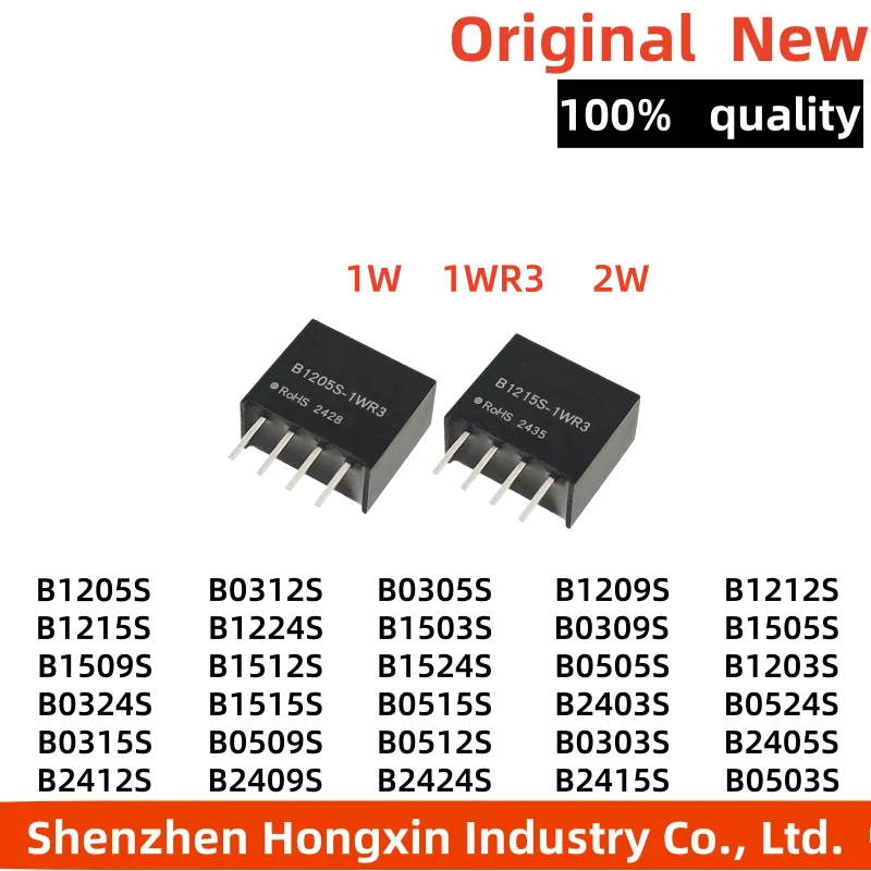 

1pcs 1W 2W 1WR3 B0505S B0503S B0509S B0512S B0303S B0305S B1205S B1212S B1503S B1505S B2405S B2412S B2415S B2424S Power Module