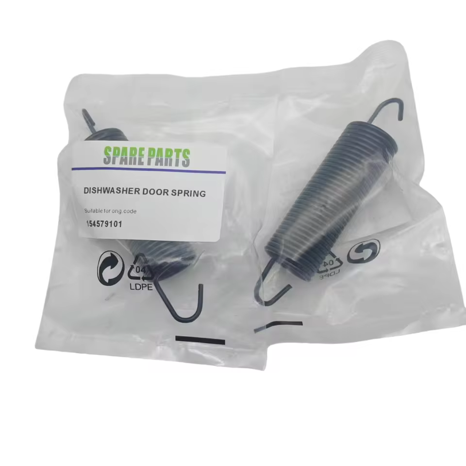 식기세척기 도어 스프링 상세 이미지