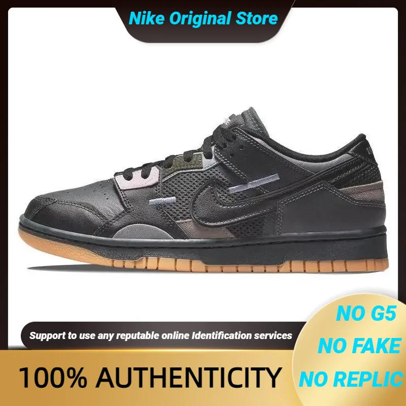 

Nike Dunk Low Scrap Black Gum Sneakers Shoes Db0500-001 With Original Box