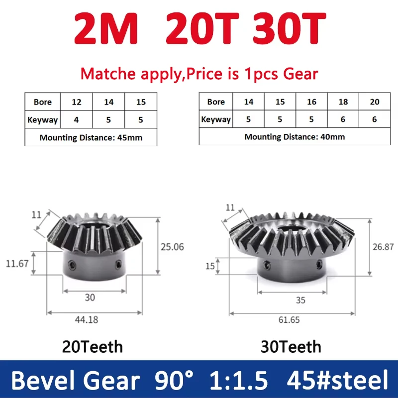 

1PCS 1:1.5 Bevel Gear 2M 20T 30T Keyway Bore 12/14/15/16/18/20mm Gear 90 Degrees Meshing Angle Steel Gears 45# Carbon Steel