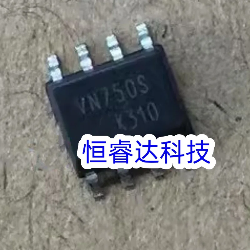 1PCS VN750S VN750 SOP8 Variable Solenoid Valve Power Supply Chip for Air Conditioning Pump