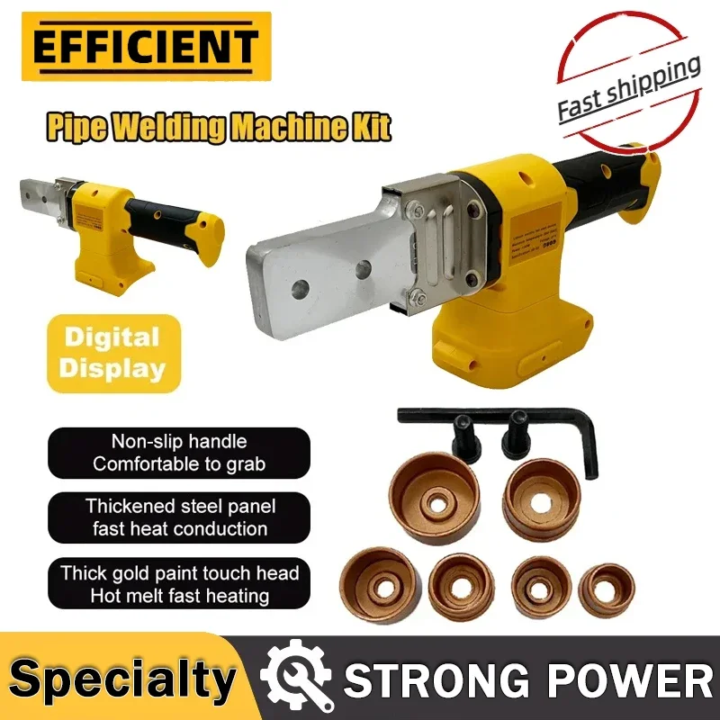 صالح ديوالت 2026 لا بطارية آلة لحام الأنابيب الكهربائية اللاسلكي فوزر PPR PE سبيكة لحام أنبوب بلاستيكي PP التدفئة تذوب الساخن #1