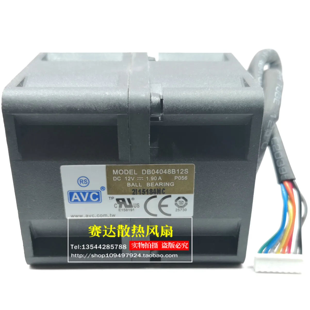New AVC 4048 12V 1.9A DB04048B12S Server High Speed Violent cooling Fan