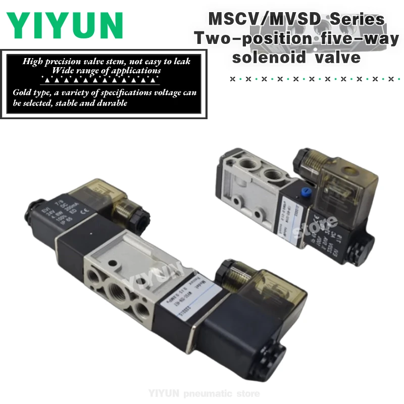 

MVSC,MVSD-180,220,260,300,460,600-4E1,4E2,4E2C YIYUN пневматический двухпозиционный пятипозиционный электромагнитный клапан серии MVSD MVSC