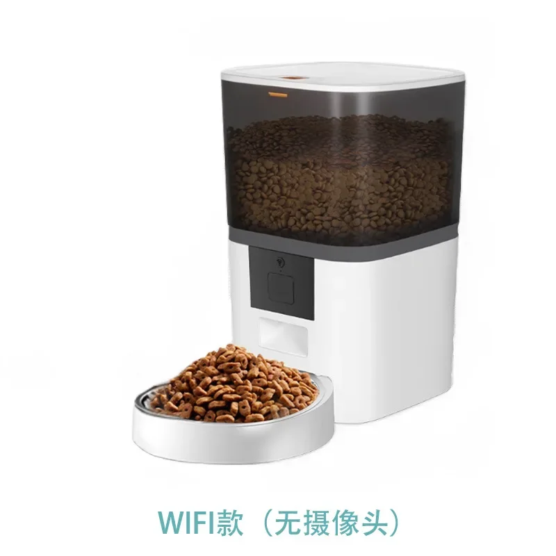 Pet automatic feeder intelligent visual high definition wide angle video feeder cat dog large capacity feeder
