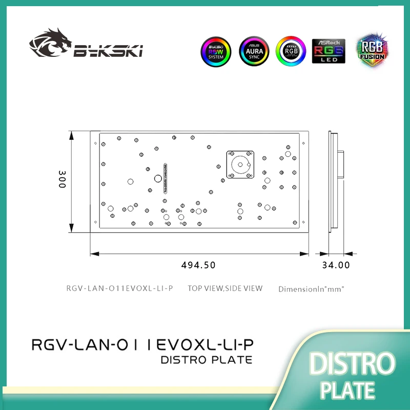 

Разъединительная пластина Bykski RGV-LAN-O11EVOXL-LI-P для корпуса компьютера LIAN LI O11 EVOXL-LI/устойчивая установка/высококачественный акрил