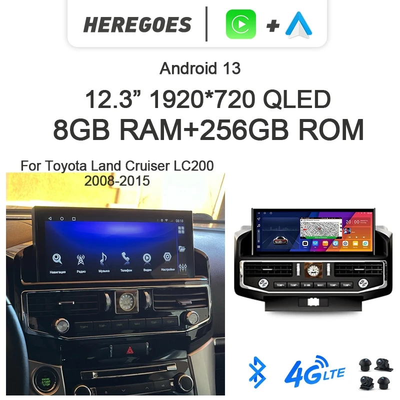 

7862 Carlay Авто Android 13 автомобильный DVD-плеер 8 ГБ + 256 ГБ навигация GPS Bluetooth радио для Toyota Land Cruiser 200 LC200 2008-2015