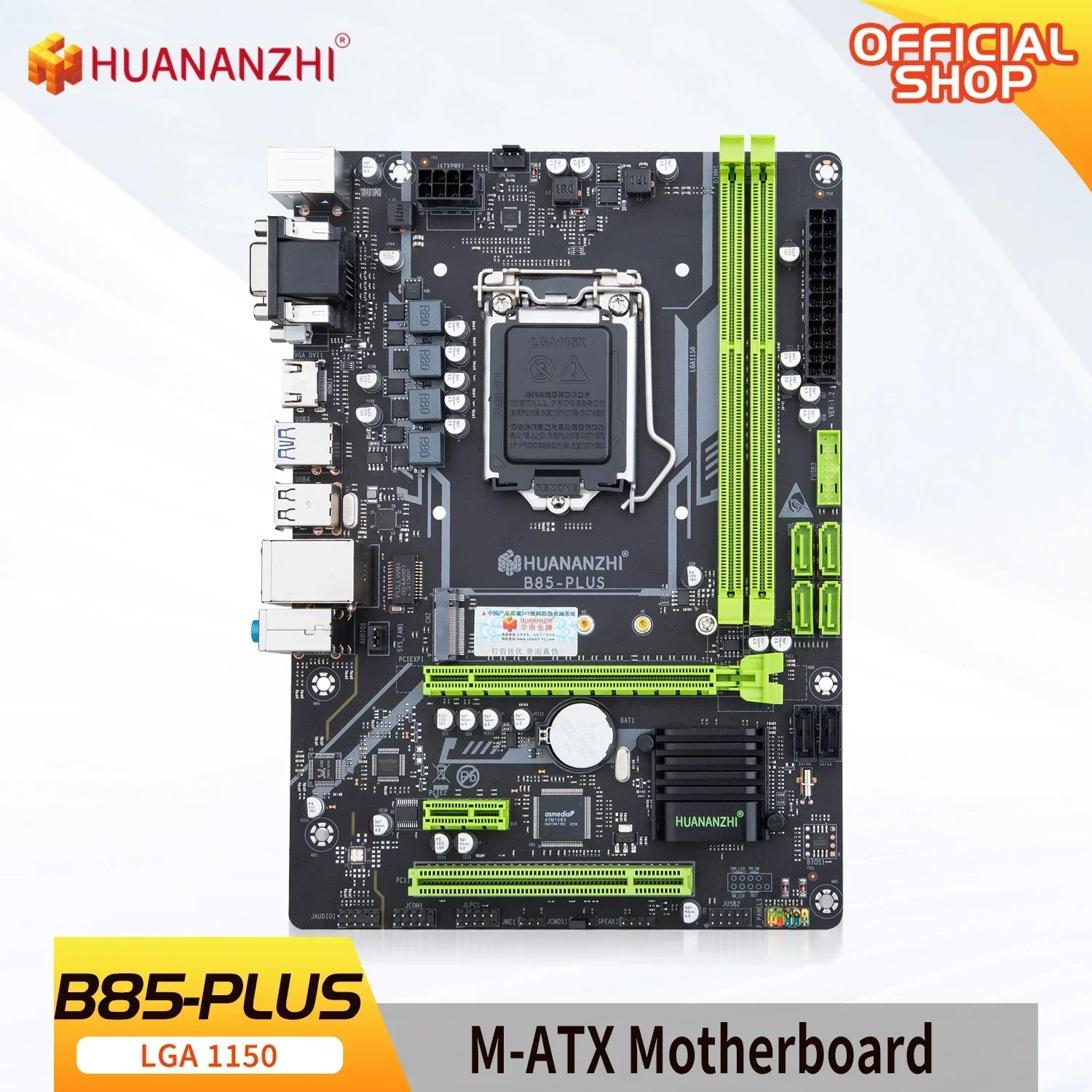 HUANANZHI B85 PLUS Motherboard M-ATX Intel LGA 1150 i3 i5 i7 E3 DDR3 16GB M.2 SATA3 USB3.0 VGA DVI HDMI-Compatible Mainboard