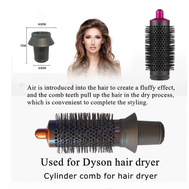 Cylinder Comb Wide Tooth Comb for Dyson Supersonic Hair Dryer Curling Attachment Fluffy Straight Hair Styler Nozzle Tool