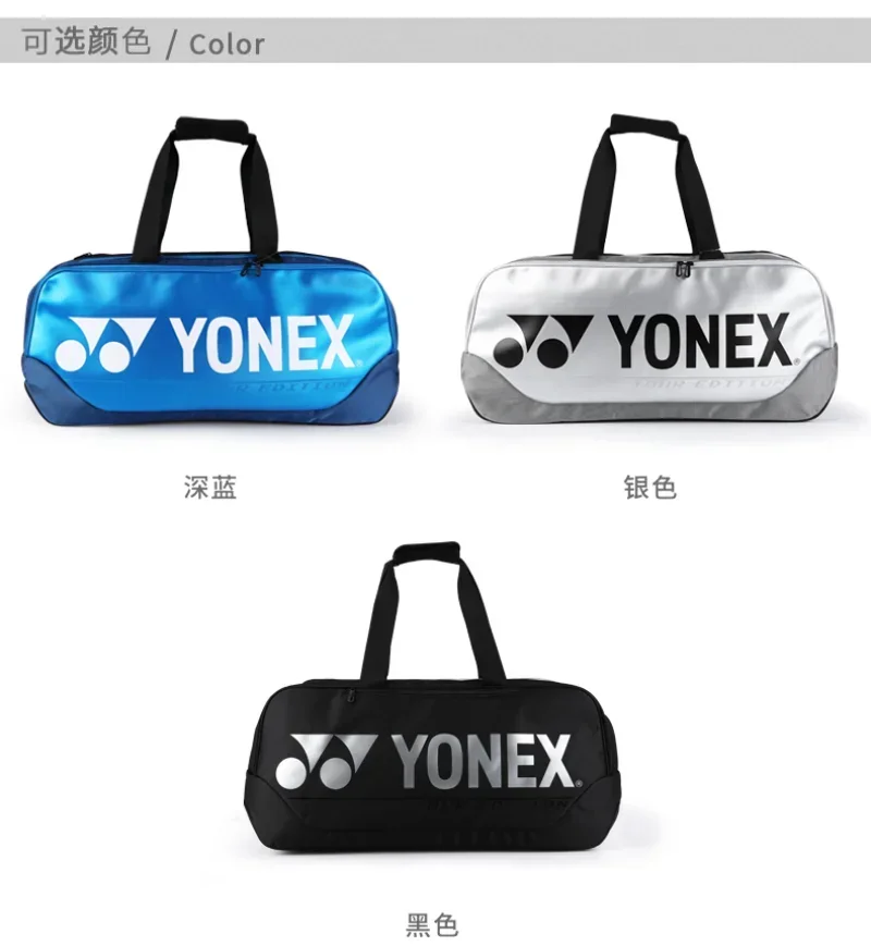 YONEX borsa da Tennis da Badminton zaino borsa quadrata Unisex confezione da 6 scomparti per scarpe indipendenti con cinturino da competizione di grande capacità